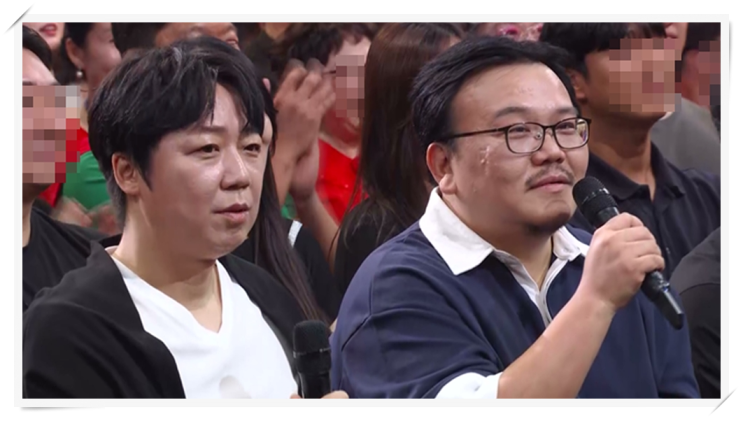 말자쇼 33회, 김기열 매직박 출격 침착맨 박정민 인맥 섭외 의심과 ....