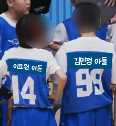 이병헌 이민정 아들 키 비결, "어릴 때부터 우유 정말 잘 먹었다" 키 ....