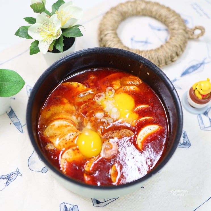 양념이 열일하는 류수영 순두부찌개 레시피 끓이는법 스팸 요리