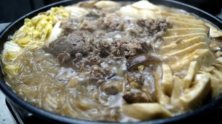 맛집처럼 만드는 소불고기전골 레시피 집에서 만들어도 정말 맛있습니다