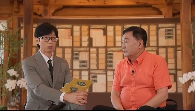 아이들은 울고 아빠는 동전 세고”…임채무가 두리랜드 입장료를 ....