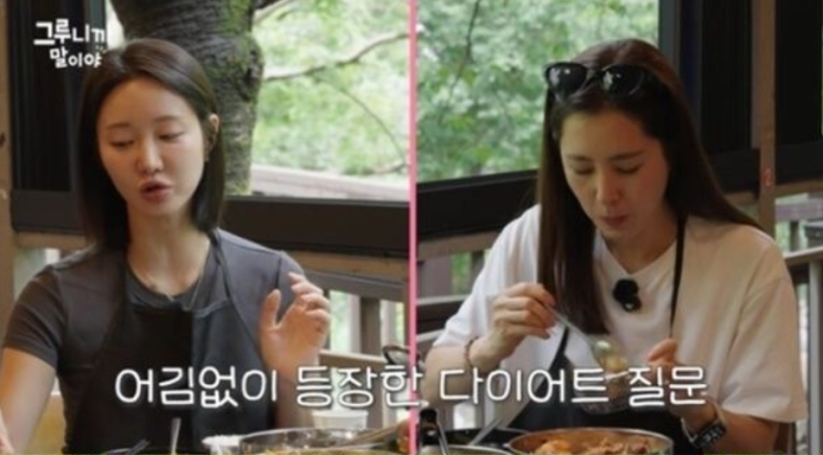 한그루 34세 47kg “2시 이후 안 먹어요” 닭볶음탕 앞에서 나온 솔직....