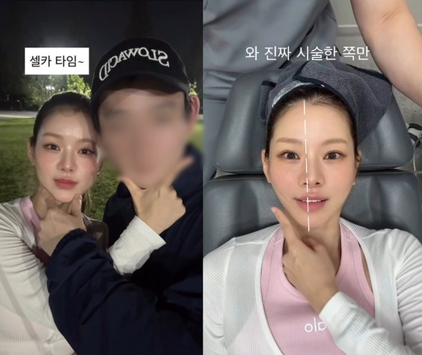 맹승지, 의사 남자친구와의 일상 공개…'평생 얼굴 해줄게'