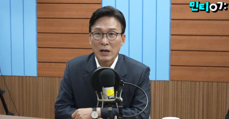 “김어준보다 5분 빨랐다”…민주당TV 첫방, 단순한 유튜브 개편이 ....