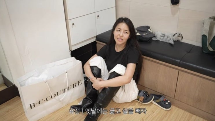 9시간 반 춤춘 브브걸 남유정, 워터밤 무대 뒤에 숨은 치명적 비하인....