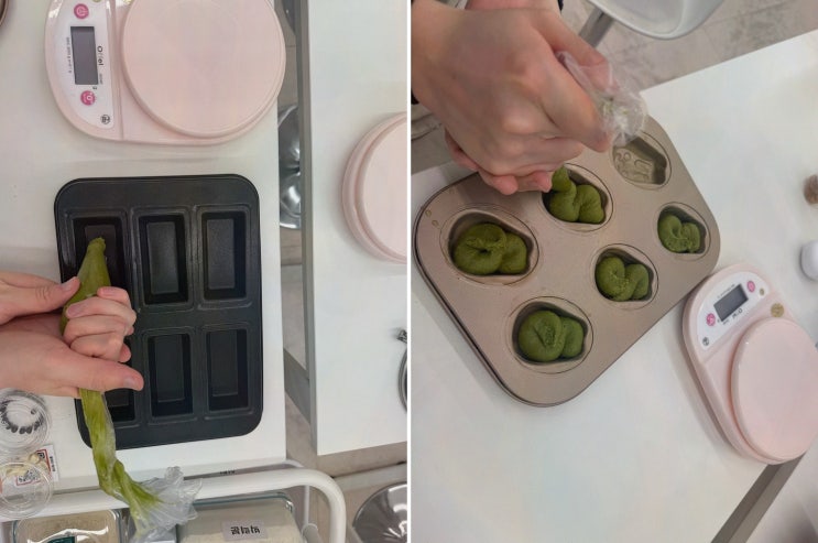 대흥동케이크만들기추천, 데이트가 특별해지는 올데이 베이킹 프라이빗 공방