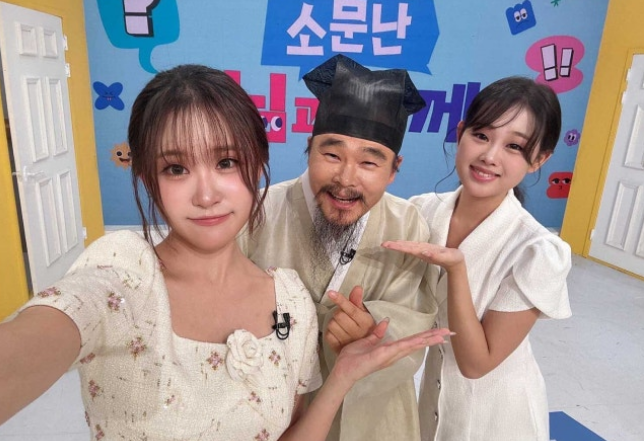 김봉곤 진소리 김다현, 아침마당 가족애 가족 이야기 공개