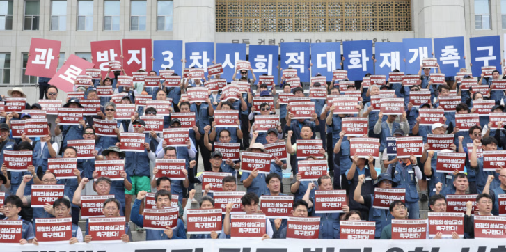 새벽배송 주 48시간 제한법 뭐길래…한동훈 “민주당TV는 새벽에 해....