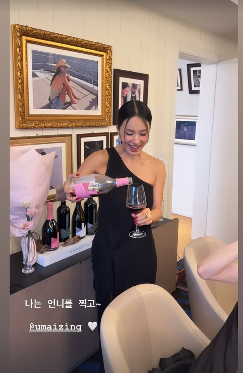 "송혜교, 고현정, 강민경이 모였다?" 엄정화 와인 파티에 톱스타 총....