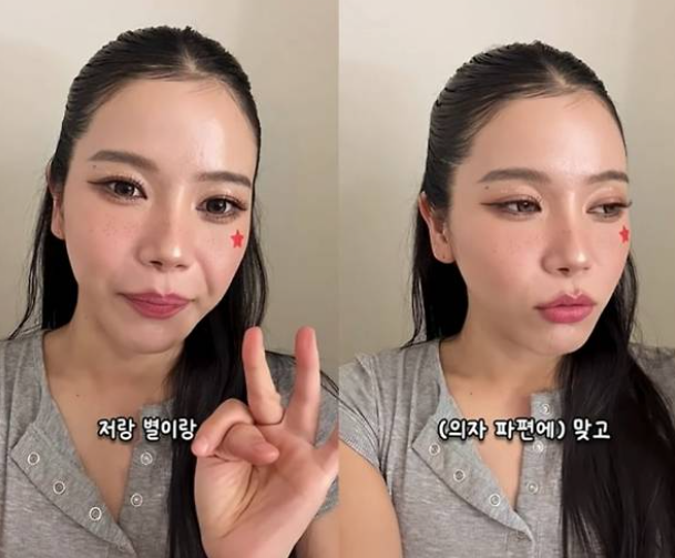 “갑자기 욕하더니 의자를 던졌다” 마마무 솔라, 미국서 낯선 남성....