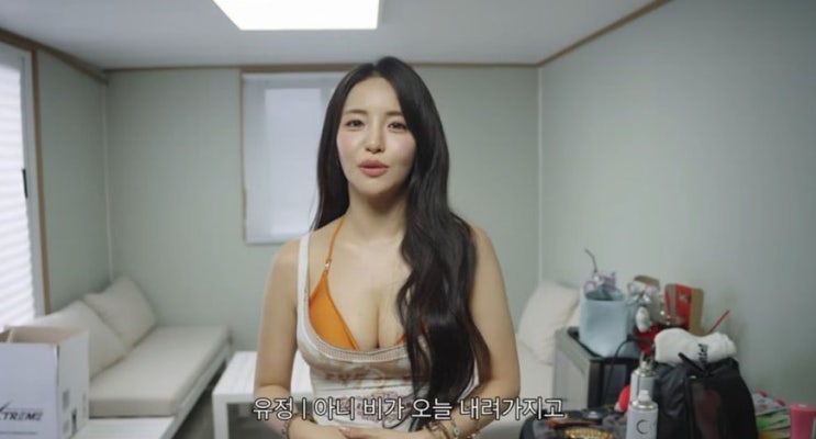 혼자 된 남유정, 9시간 연습이 다이어트라고? 솔로 워터밤 두고 갈린....