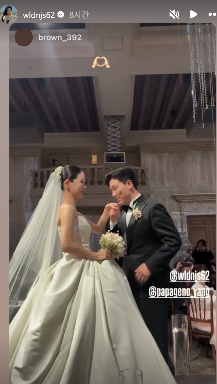 양지원♥양준모 결혼, 스피카 재결합, 결혼식장서 '투나잇' 완곡한 ....