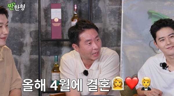이현균, 9개월 열애 끝 4월 결혼…신병4 첫 리딩 청첩장 비화