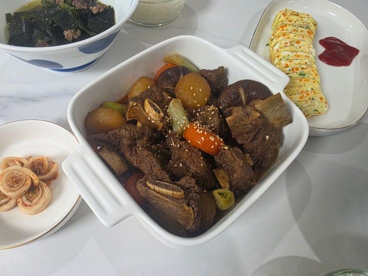 소갈비찜 레시피｜소갈비 1.5kg 갈아만든 배 양념으로 만들기