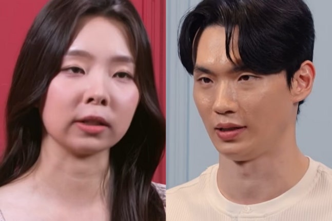 ‘연애전쟁’ 이성준♥김예리 결국 결별…“새장 속의 새로 살고 ....