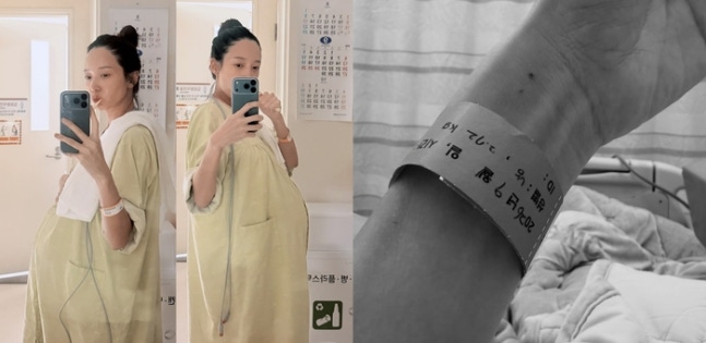 김민경, 46세 임신 끝 아들 출산…2.72kg 남아 품에