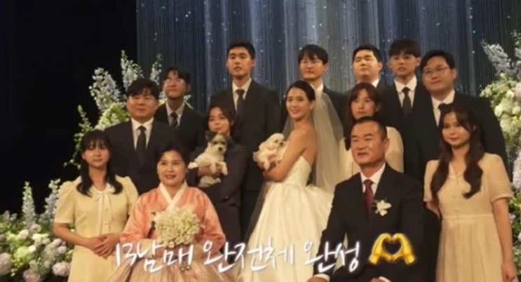 “동생이 또 생겼다고요?” 13남매 장녀 남보라가 전한 뜻밖의 육아 ....