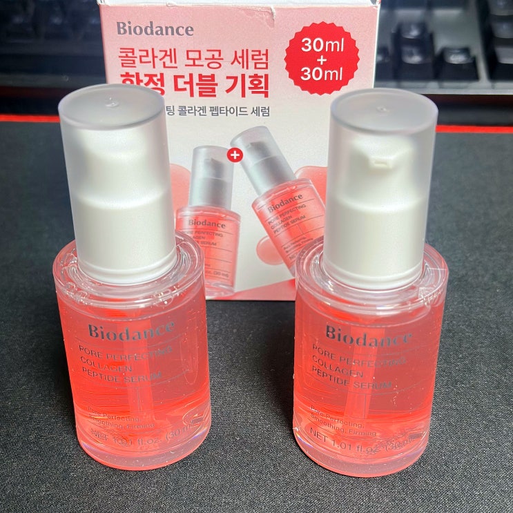 #019 [재콩이의 잇템] 탄력 고민할 때? 리센느 원이가 추천하는 화잘....