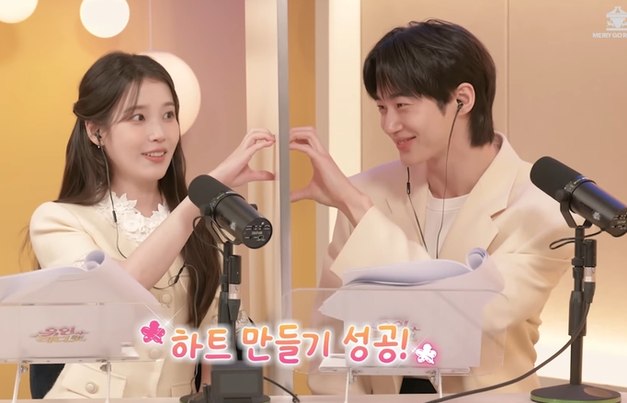 변우석 간식차 삼행시에 숨겨진 '월드스타세트'의 진짜 속내…아이....