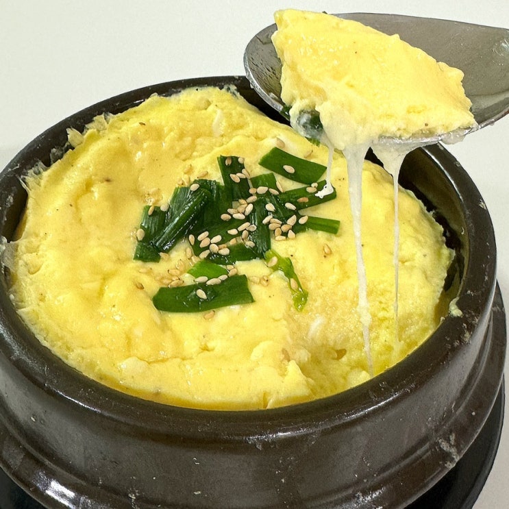 뚝배기 계란찜 만들기 집에서 폭탄계란찜 레시피