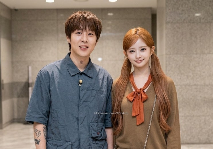아이브 레이 열애설 부른 피에이치원 좋아요 폭탄 뭐길래?