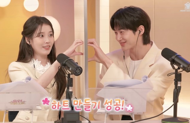 변우석 간식차에 숨은 아이유의 삼행시, 업체가 공개한 사진 한 장....