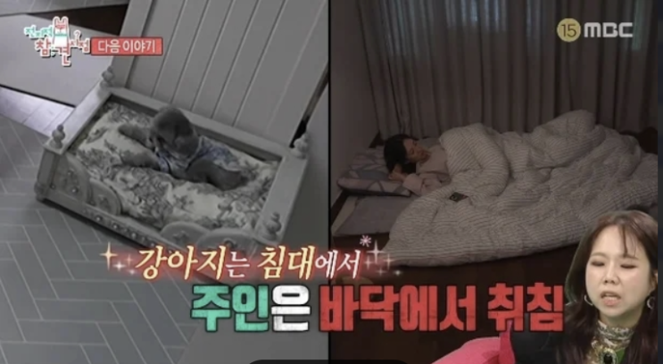 소녀시대 효연, 19년 숙소 생활에 숨겨진 진짜 이야기