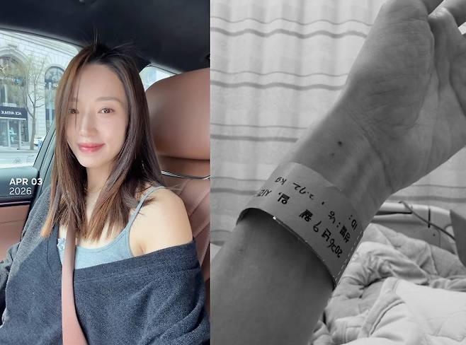 김민경, 2.72kg 아들 출산…46세 늦깎이 엄마 됐다