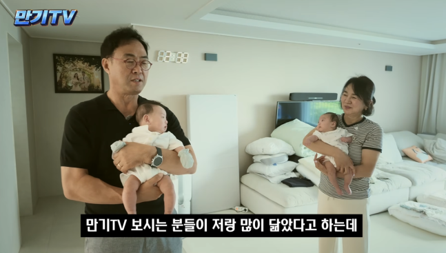 이만기, 세쌍둥이 손주 공개… 생활 중심도 손주들 위주