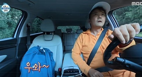 딱 걸리고도 또?…'나혼산' 김신영 계획여행, 제작진이 모르는 게 하....