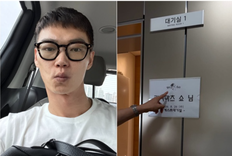 카사마츠 쇼, K-예능 신고식 류승수·조혜련·미미와 K-예능 오디세이....