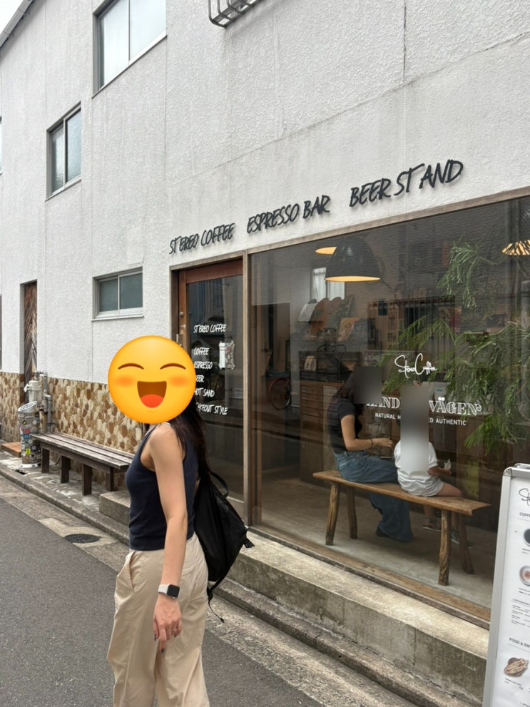 [후쿠오카] 라떼가 맛있는 텐진의 조용한 길거리 카페 내돈내산 솔직후기 (+스테레오 커피) : 네이버 블로그
