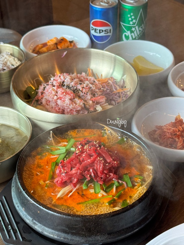 동해 묵호맛집 내돈내산 비비소 주말 웨이팅 없이 먹은 후기 : 네이버 블로그