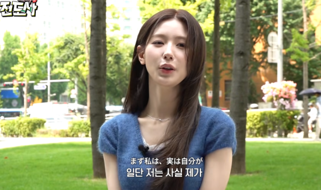 “수면 마취 중 대체 무슨 말을?” 아이들 미연, 30년 인생 첫 건강검....