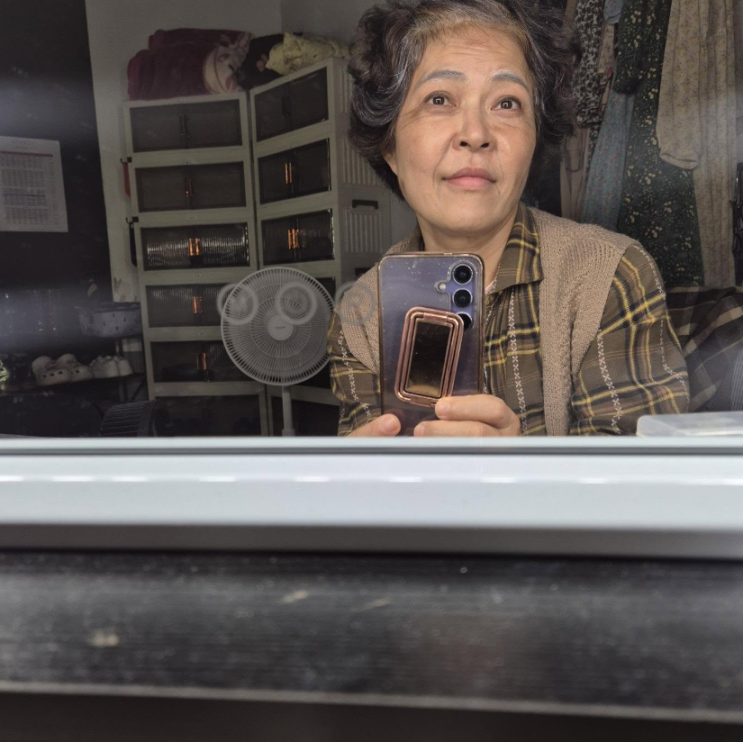 "깜짝 놀랐다" 조혜련 프로필 근황 사랑해 엄마 노인 분장 연극 무대....
