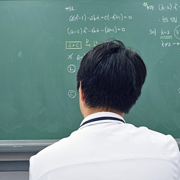 수성구 고등 수학학원 계성고 내신, 학교 프린트 이렇게까지 바꿔 풉니다