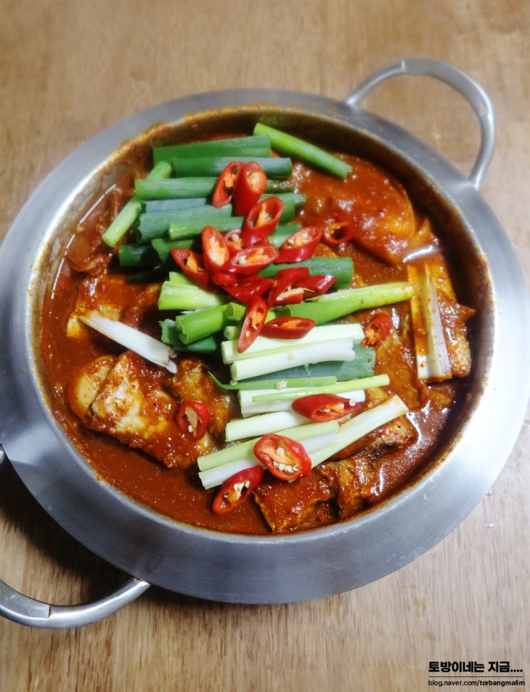 갈치조림 레시피 맛있는 생선조림 양념장