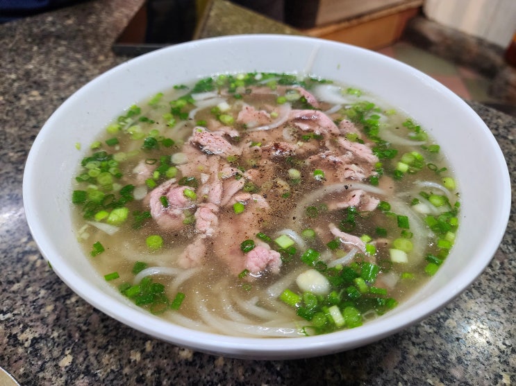 베트남 호치민 24시간 운영하는 3대 쌀국수 맛집 포퀸 Pho Quynh 메뉴 ....