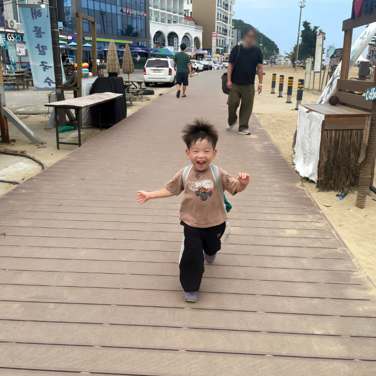 당진 아이와 가볼만한곳｜왜목마을 해수욕장 손주와 다녀온 바다 여행