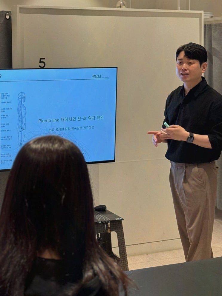 청담재활운동 모스트피지오, 1:1 원인 중심 체형교정&재활