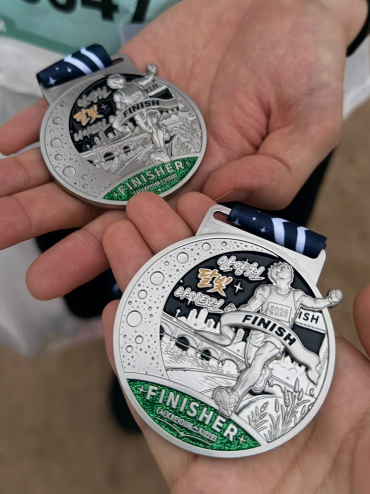[마라톤] 안양천 달빛 나이트 런 정보 및 5km 완주 후기