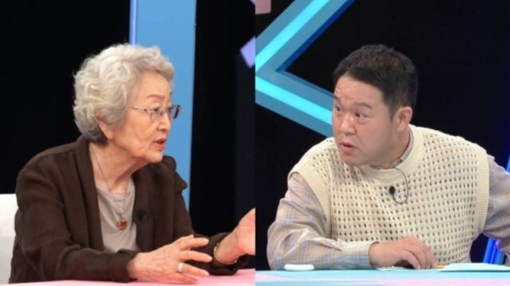 동상이몽 시즌2 김영옥 김구라 늦둥이 딸 위해 통 큰 선물 67년 함께....