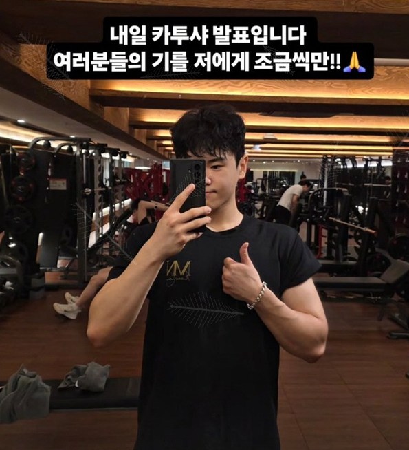 윤후 카투사 불합격, 노래 한 곡으로 드러난 속마음…'뭔가 잘못됐....