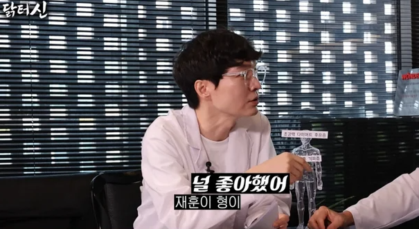 “탁재훈이 김현정 좋아했다” 신정환 깜짝 폭로…김현정 “그건 ....