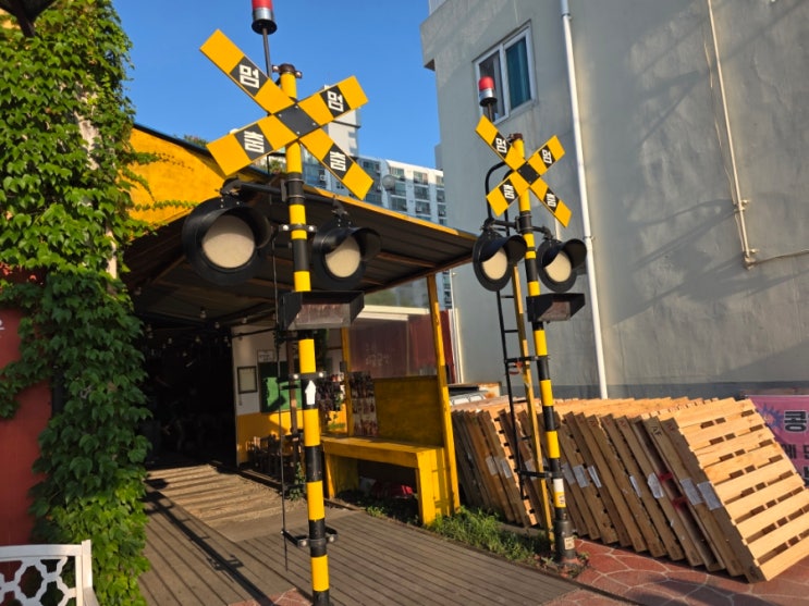 군산 가볼 만한 곳｜경암동 철길마을, 초원사진관 다녀온 후기