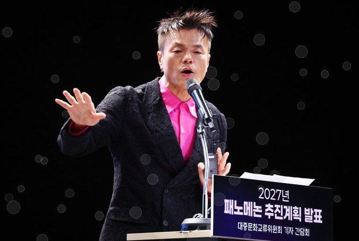 박진영 미국 출장 뒤 '3박 5일' 부메랑…비상근 위원장의 민낯
