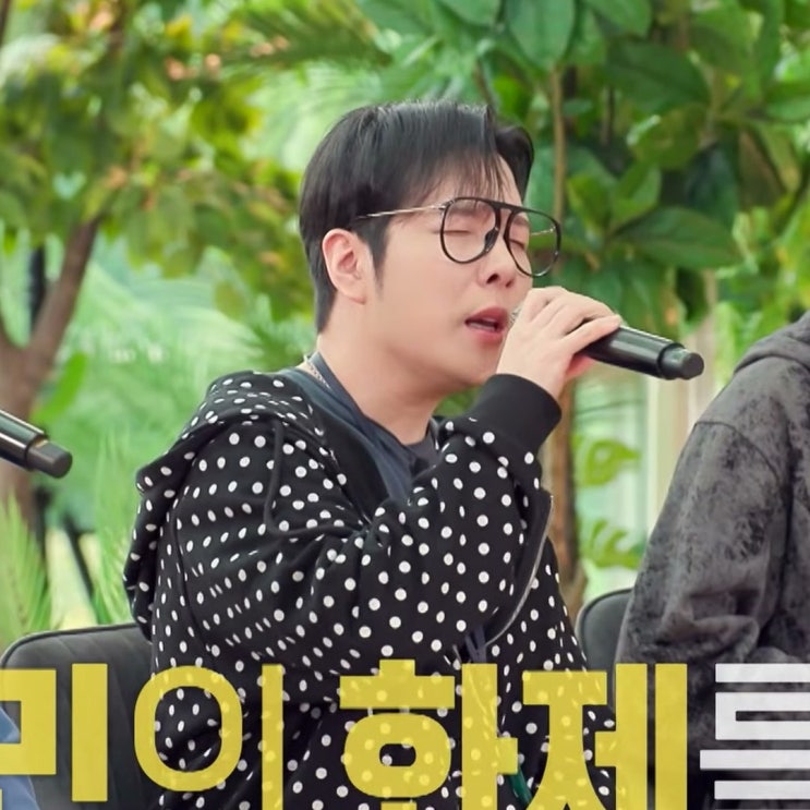 17년 만에 뭉친 '썸데이' 라도·정세영·원택… 그 시절 1인분 생활고 ....