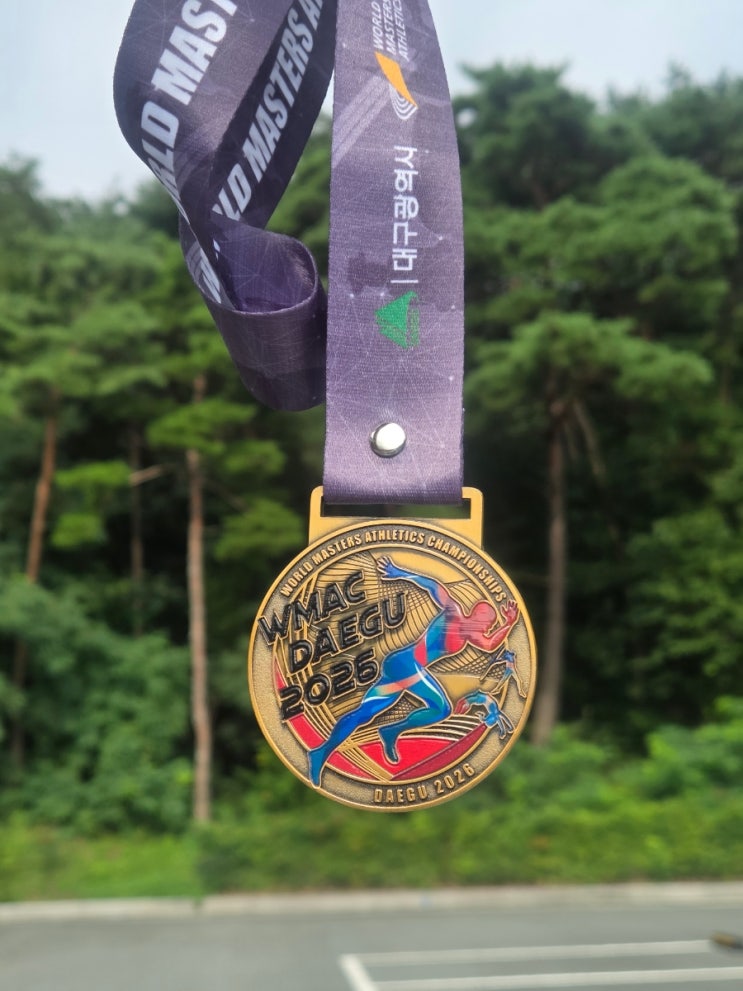 2026 wmac 대구세계마스터즈 육상경기대회 10km 로드레이스 참가 후기