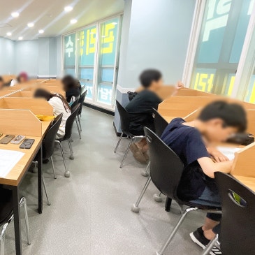 수학공부, 반복적인 문제풀이보다 중요한 것은?