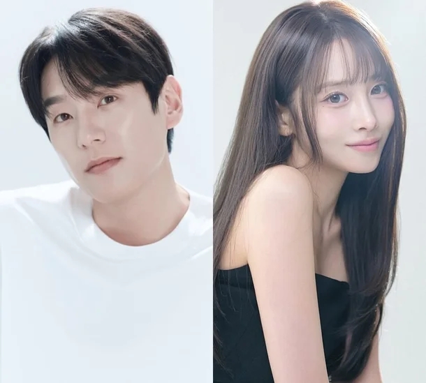 곽시양 유지애, 공개 열애 없이 11월 깜짝 결혼